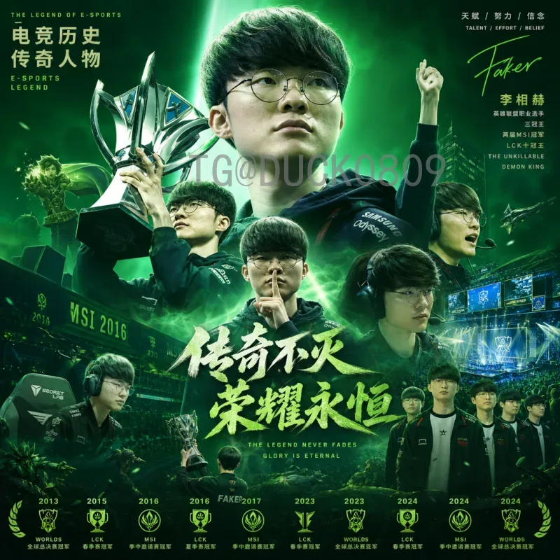 2026年世界杯举行地：美加墨三国联合主办的历史性盛会