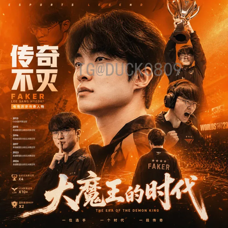 世界杯半决赛热点门户：巅峰对决与全球瞩目，深度解析赛事关键看点